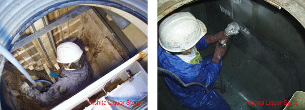 浄化槽漏水補修工事